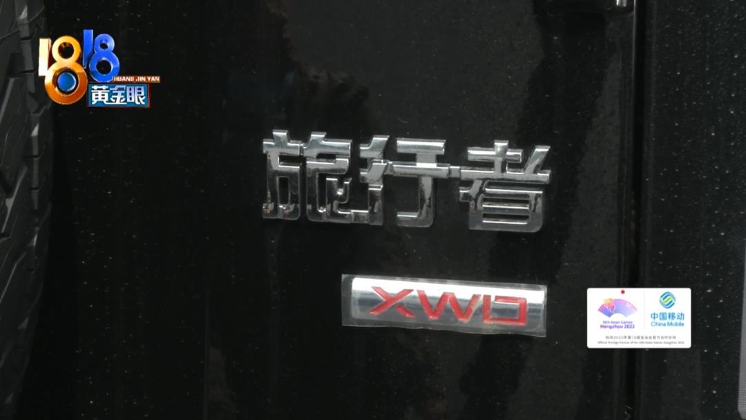 DƬ